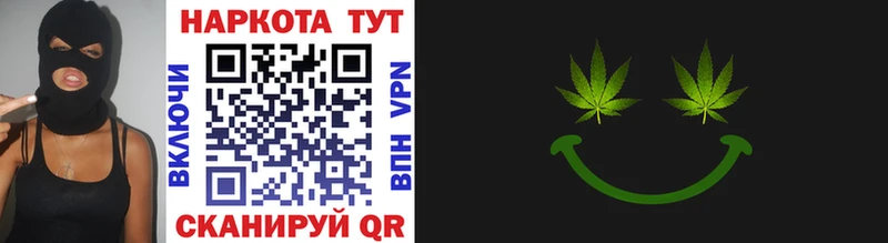 Купить Алексеевка Гашиш Alpha PVP LSD-25 COCAIN МЕФ Псилоцибиновые грибы