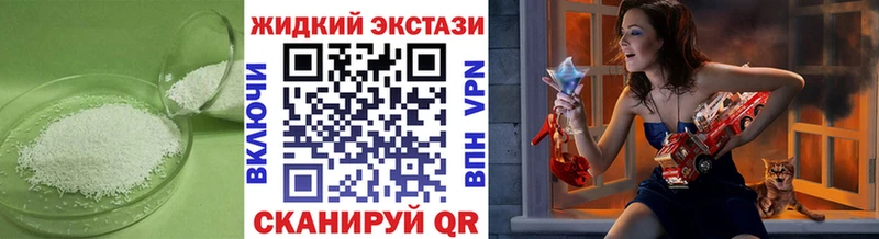 БУТИРАТ Butirat  KRAKEN как зайти  Алексеевка 