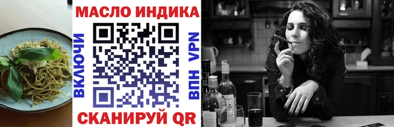 Canna-Cookies марихуана  kraken как зайти  Алексеевка 