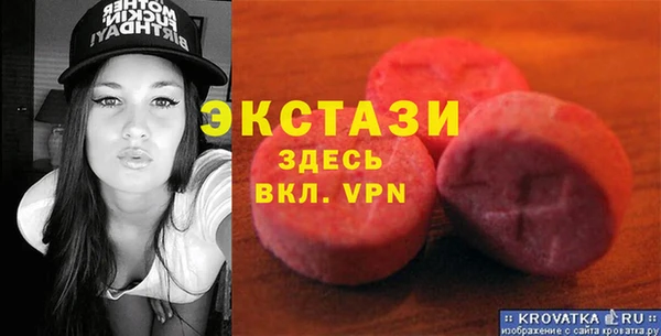 тгк Алзамай