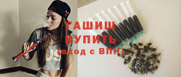mix Алексин