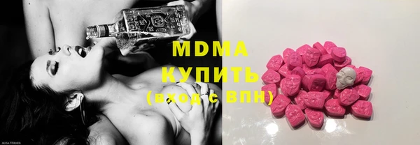 mix Алексин