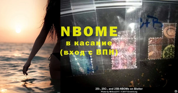 mix Алексин