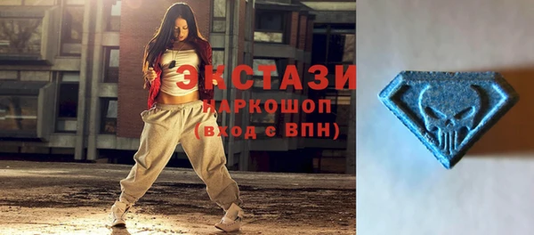 тгк Алзамай