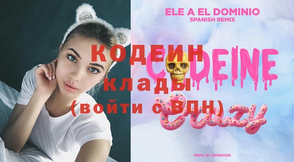 тгк Алзамай