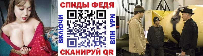 ОМГ ОМГ зеркало  мориарти клад  Алексеевка  МЕТАМФЕТАМИН кристалл  купить наркотики цена 