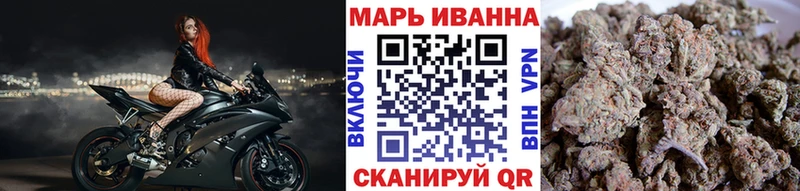 Каннабис LSD WEED Алексеевка